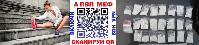 Что такое Озёрск Галлюциногенные грибы  АМФЕТАМИН  Меф мяу мяу  КОКАИН  APVP  OMG вход  ГАШИШ 