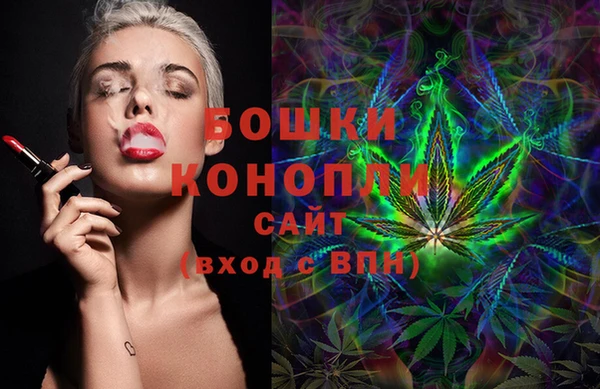 MDMA Premium VHQ Арсеньев