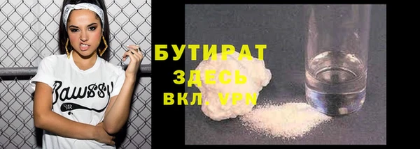мескалин Баксан