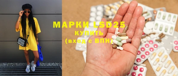 mix Балахна