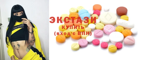 ешки Аркадак