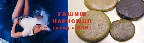 mix Балахна