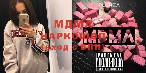 мескалин Баксан