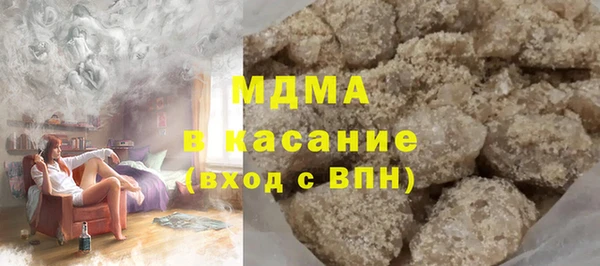 кокаин VHQ Белокуриха