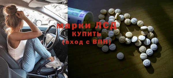 гашиш Заводоуковск